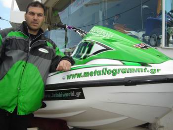 >Πανελλήνιο Πρωτάθλημα, 2ος γύρος