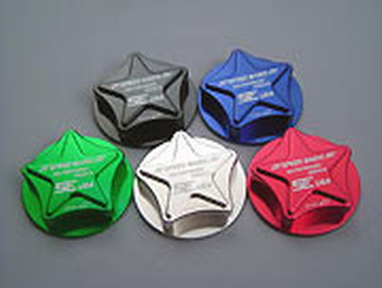 >Αλουμινένιες τάπες καυσίμου