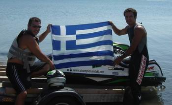 >The Greeks at the World Finals