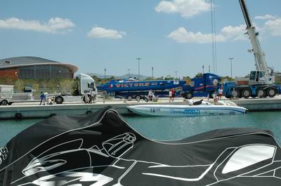 >Class 1 και Jet Ski