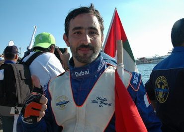 >Nadir: Jet Ski και Class 1