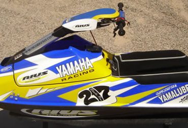 >New Yamaha Super Jet