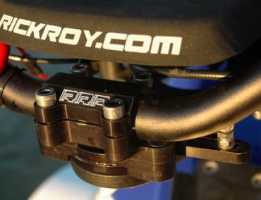 >Ρυθμιζόμενη πλάκα στρέψης RRP