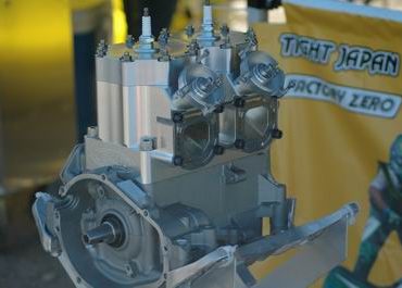 >New cylinder block for Super Jet