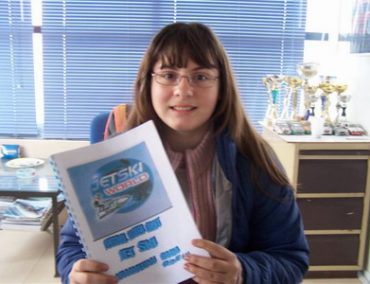 >Eργασία για pwc από μαθήτρια