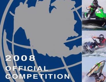 >World Finals για αμερικάνους… και μόνο