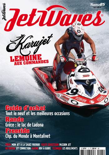 >Η λίμνη του Λάδωνα σε γαλλικό περιοδικό