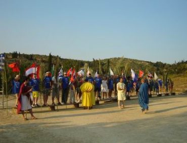 >Ευ αγωνίζεσθε