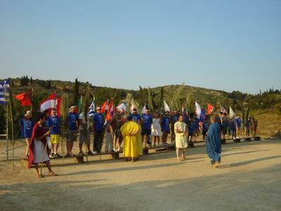 >Ευ αγωνίζεσθε