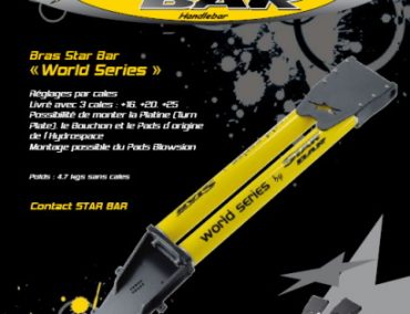 >Νέος βραχίονας από την Star Bar