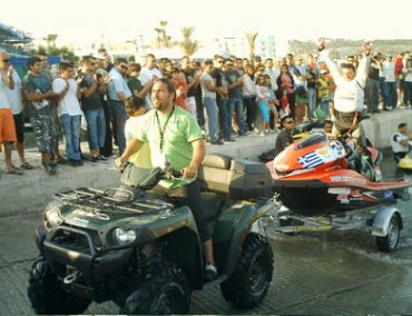 >UIM Aquabike ClassPro World Championship  Cancellation Notice