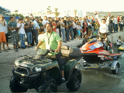 >UIM Aquabike ClassPro World Championship  Cancellation Notice