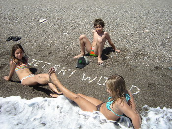 >Στη θάλασσα χωρίς Jet Ski