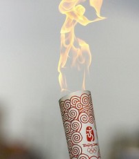 >Jet Raid NATION CUP