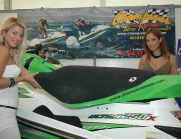 >Πραγματικό σόου