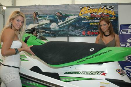 >Πραγματικό σόου