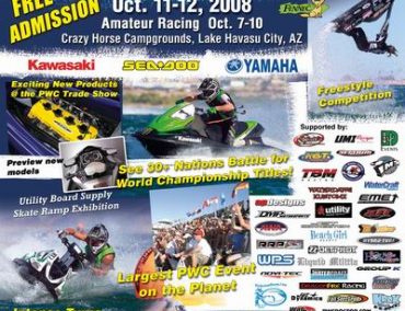 >Η φίλη μας στην αφίσα του Παγκοσμίου