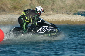 Rachel MacClugage’s #30: Yamaha Super Jet – Comming up soon