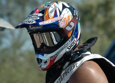 >Μέγιστη προστασία