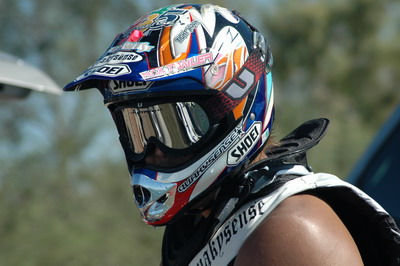 >Μέγιστη προστασία