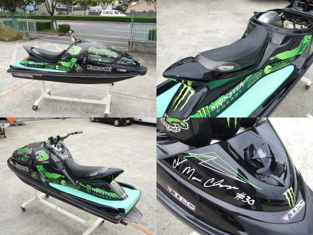 >Εξωτικό Χ-2