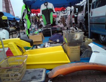 >Παζάρι pwc στην Ιαπωνία