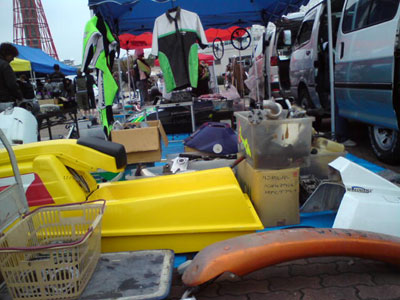 >Παζάρι pwc στην Ιαπωνία