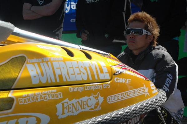 Fumikazu Watanabe’s Bun Freestyle race craft