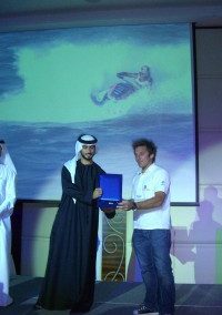 >UAE 2nd round: Abu Dhabi