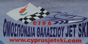 >Κανονισμοί; Ποιοι κανονισμοί;