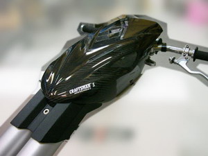 >New pad for RRP pole