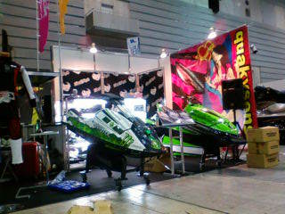 >Show time for Sato Engineering