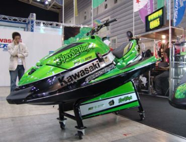 >SE X-2: A real beauty