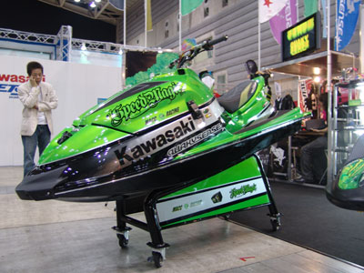 >SE X-2: A real beauty