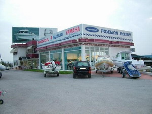 >Ultra 260Χ στο Γκοντοσίδη