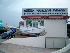 >Γκοντοσίδης Marine Center