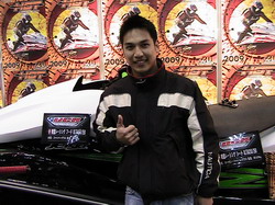 >Kings Cup 2009  World Cup Grand Prix