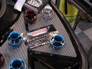 >Τάπες εξάτμισης για Ultra