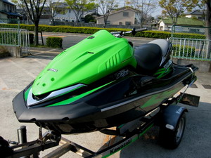 >Νέο καπάκι για Ultra 260X