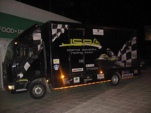 >Σαλπάροντας για το Πανευρωπαϊκό