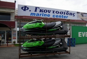 >Ultra 260X σε σπέσιαλ τιμή