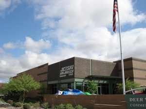 >JetSkiUlimited με νέο λογότυπο