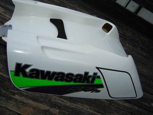 >Καπάκι 3DR για SXi, SXi Pro