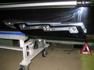 >Νέα sponsons από την SE