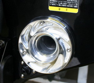 >New SE exhaust flange