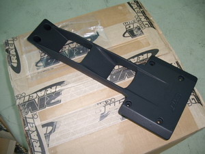 >Riva top loader for Ultra