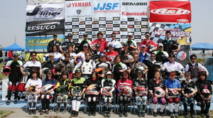 >Είναι κι αυτά μέσα στο παιγνίδι