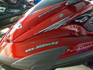 >Το jetskiworld.gr στην Βόρειο Ελλάδα