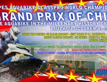 China Grand Prix