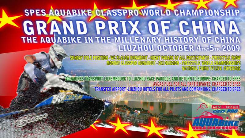 China Grand Prix